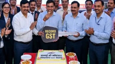 प्रदेश में बना नंबर-1