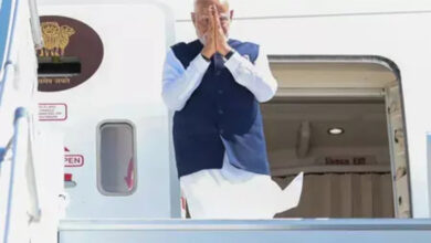 PM Modi Foreign Visit