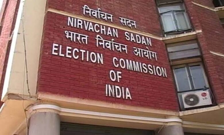 अंतिम मतदाता सूची 19 अक्टूबर को