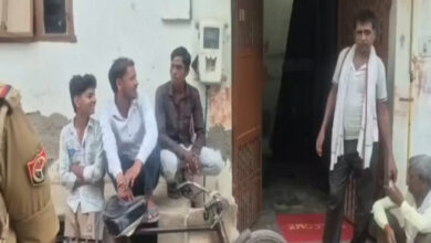 लापता पति का रहस्य
