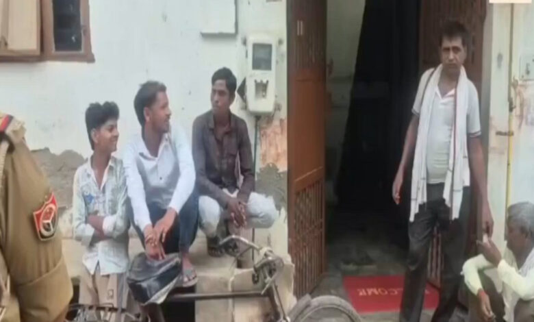 लापता पति का रहस्य