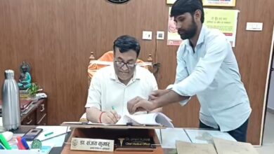 80 अवैध नर्सिंग होम सीज