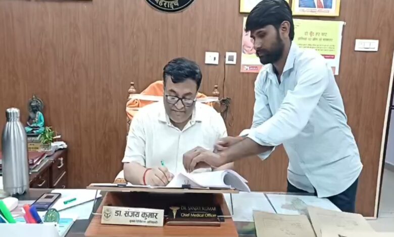 80 अवैध नर्सिंग होम सीज
