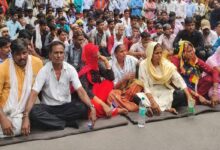 Protest In Greater Noida