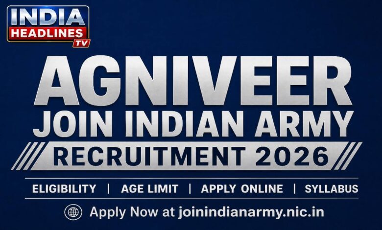 agniveer results 2026