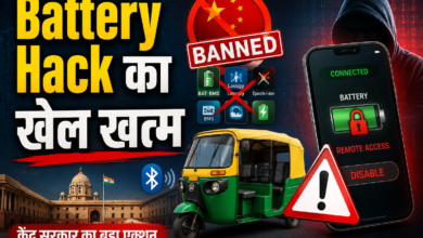 China Apps पर एक्शन