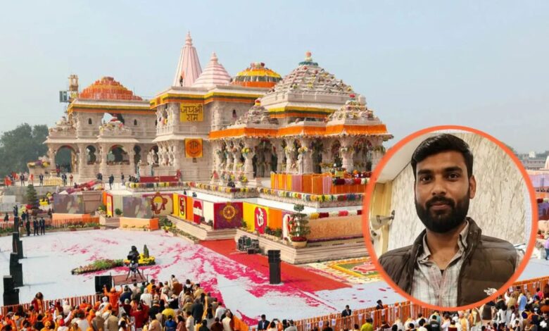 राम मंदिर चढ़ावा चोरी