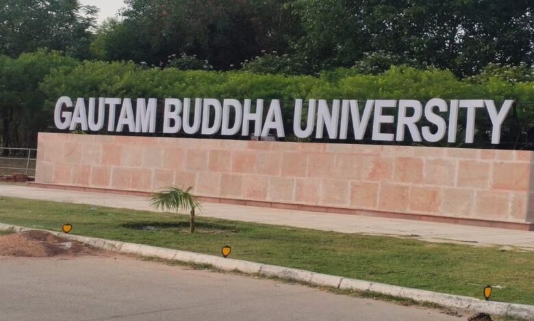 Gb University Result