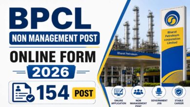bpcl non management post
