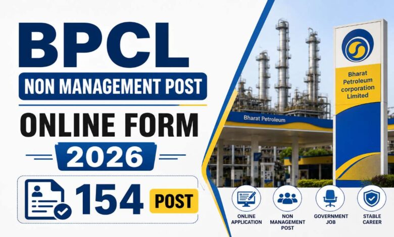 bpcl non management post