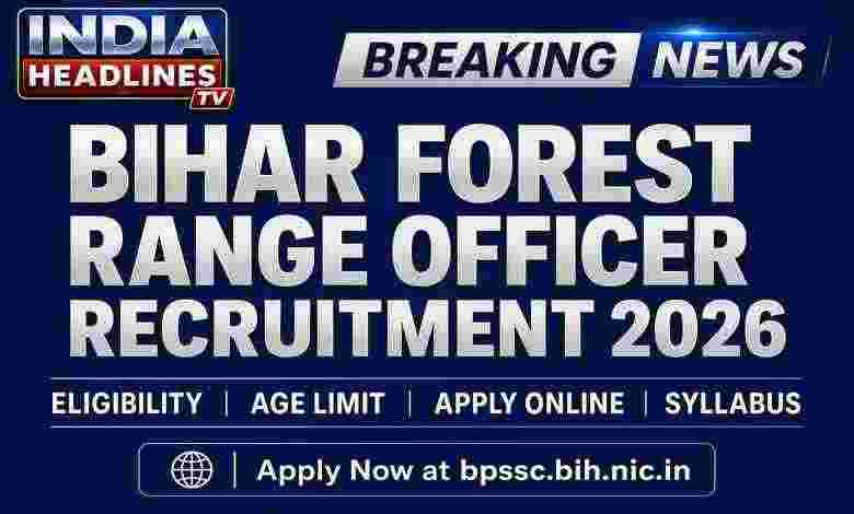 bpssc forest officer recruitment