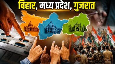 तीन विधानसभा सीटों पर उपचुनाव
