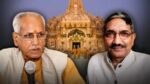 पत्र में 81 लाख रुपये की वापसी