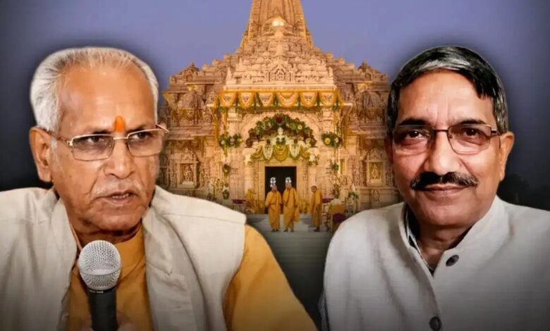 पत्र में 81 लाख रुपये की वापसी