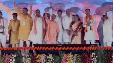 बुंदेलखंड को नई पहचान
