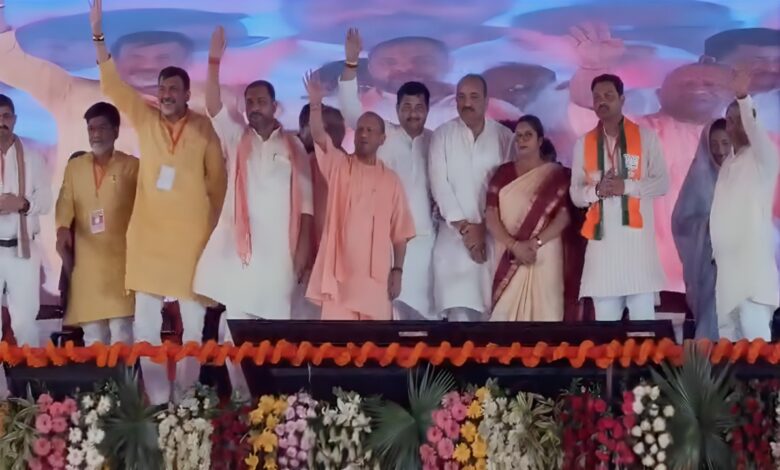 बुंदेलखंड को नई पहचान