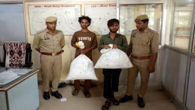 उत्तराखंड सप्लाई कनेक्शन