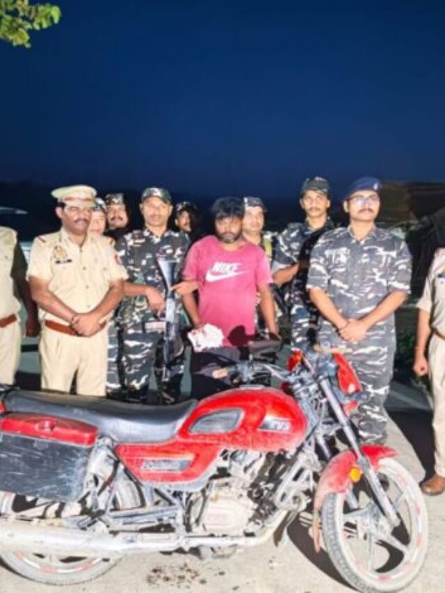 नेपाल बॉर्डर तक पहुंचने से पहले दबोचा गया तस्कर!