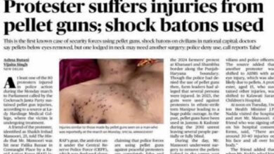 पैलेट गन और शॉक बैटन इस्तेमाल