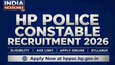 hp police recruitment