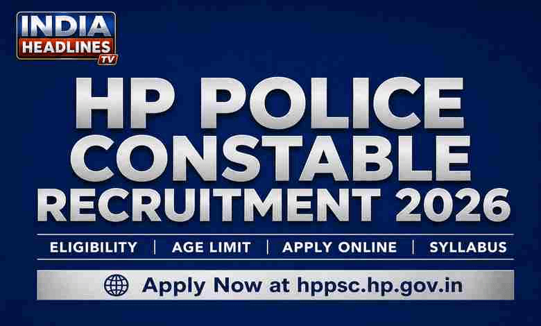 hp police recruitment