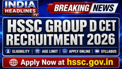 Hssc recruitment
