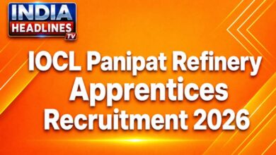 IOCL recruitment