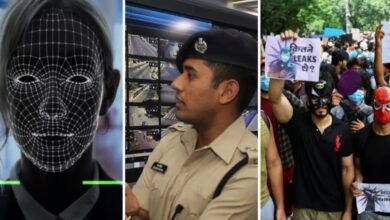 लाइव फेस स्कैनिंग