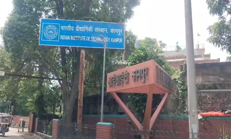 छात्र का साइबर स्टंट