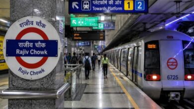 DMRC ने दी राहत