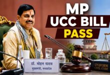 हंगामे के बीच UCC बिल पास