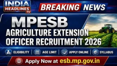 mpesb recruitment