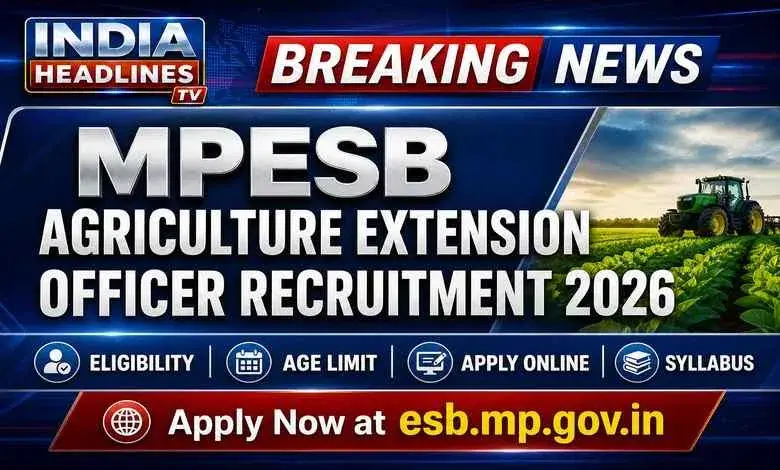 mpesb recruitment