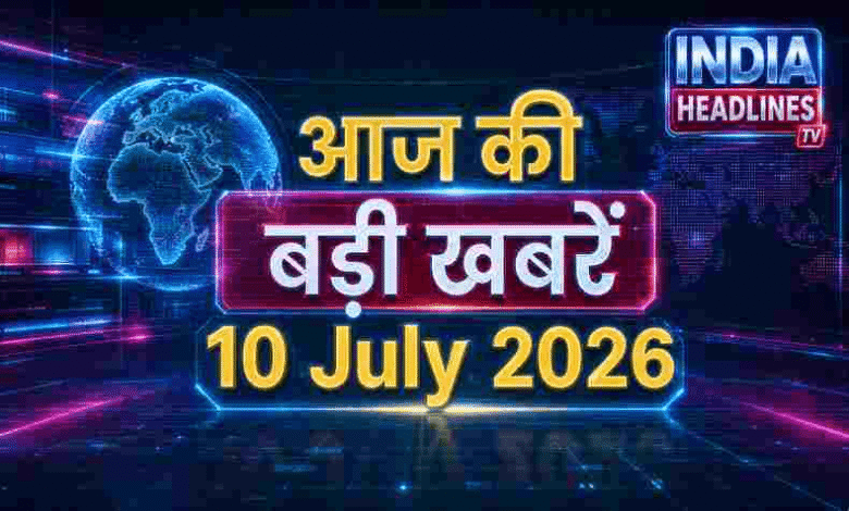 top 10 news of noida today(10 july 2026)
