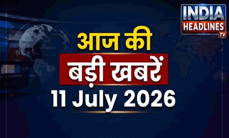 indiaheadlinestv