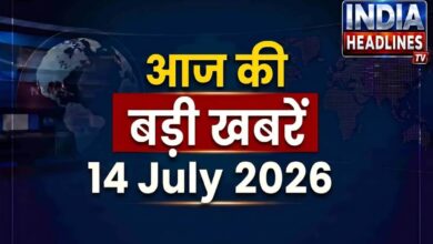 top 9 news of 14 july india headlines tv
