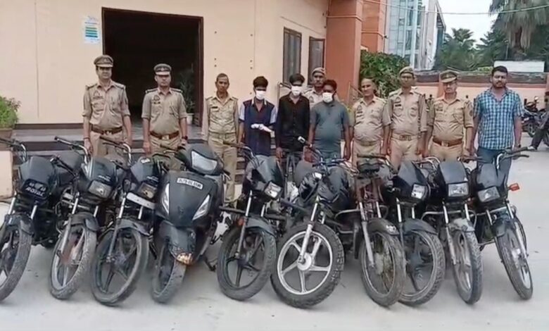 अंतर्राज्यीय वाहन चोर गिरोह