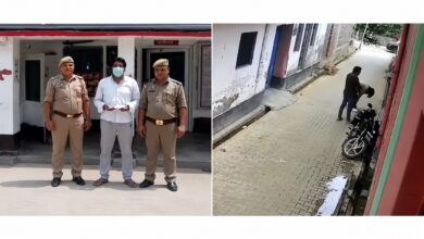 हथियार समेत गिरफ्तारी