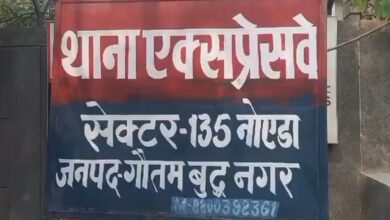 स्विमिंग पूल में नहाने के दौरान मौत
