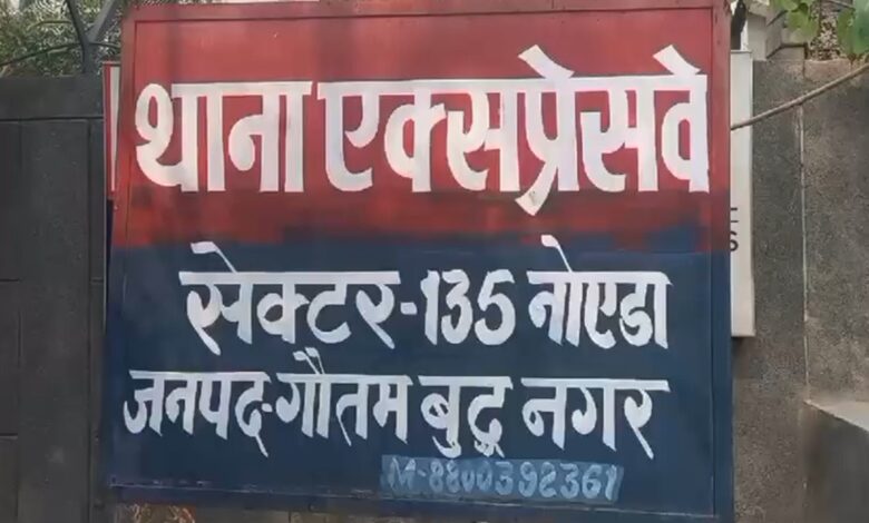 स्विमिंग पूल में नहाने के दौरान मौत