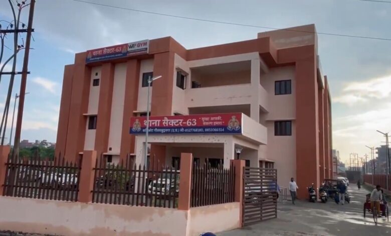 14 आरोपियों पर केस