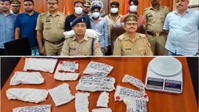 ड्रग रैकेट बेनकाब