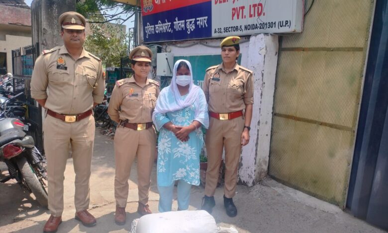 21 किलो से ज्यादा गांजा बरामद