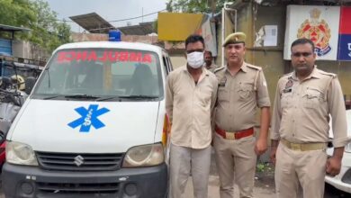 एंबुलेंस मे गांजे और स्मैक की तस्करी