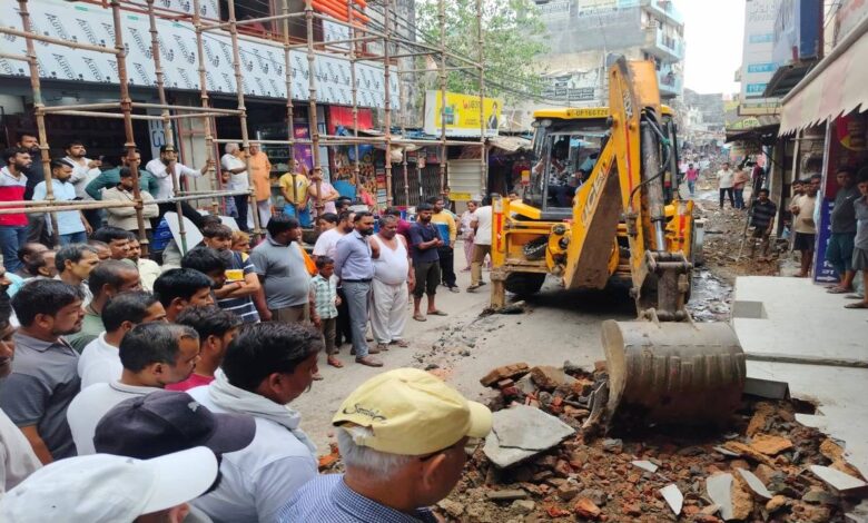अतिक्रमण हटाओ अभियान