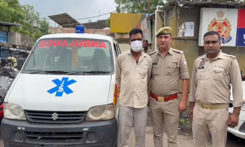 एंबुलेंस मे गांजे और स्मैक की तस्करी