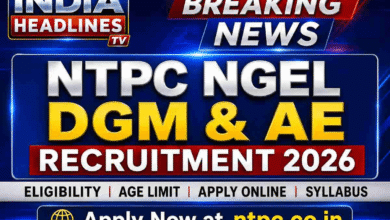 ntpc recruitment