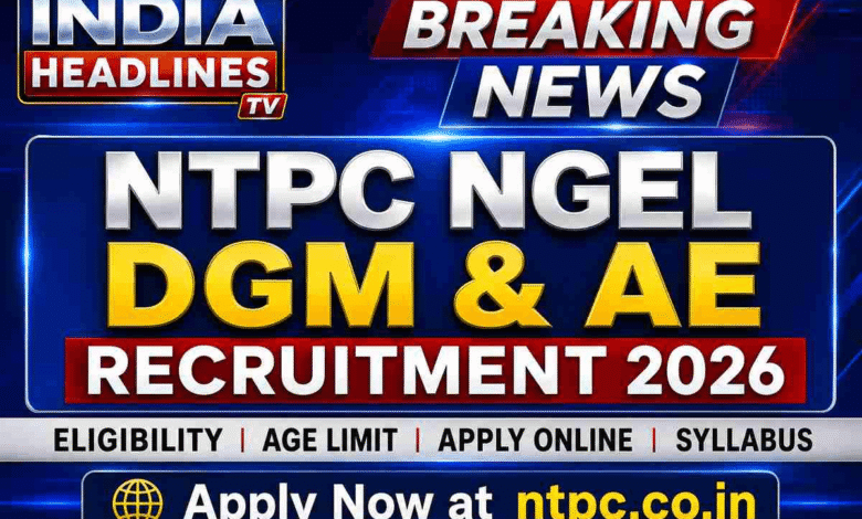 ntpc recruitment