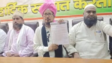 CM योगी को लिखा पत्र