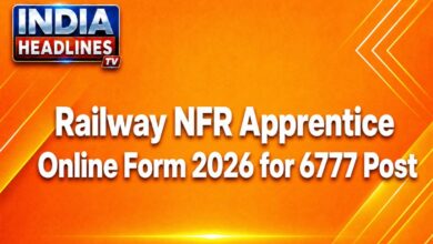 Northeast Frontier Railway NFR Recruitment